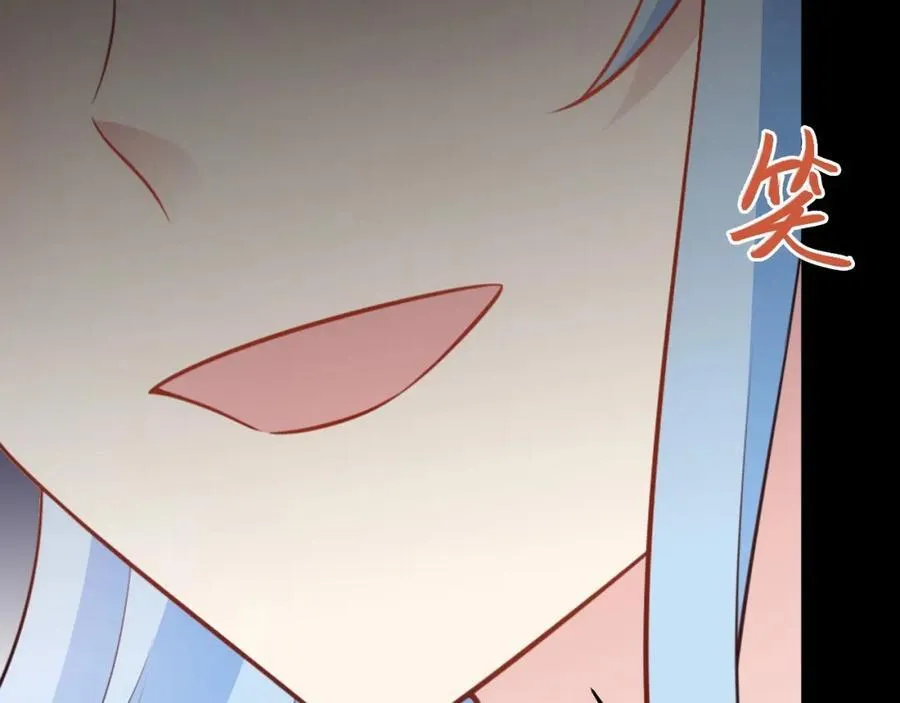 第78话 人造美女？ 第111页