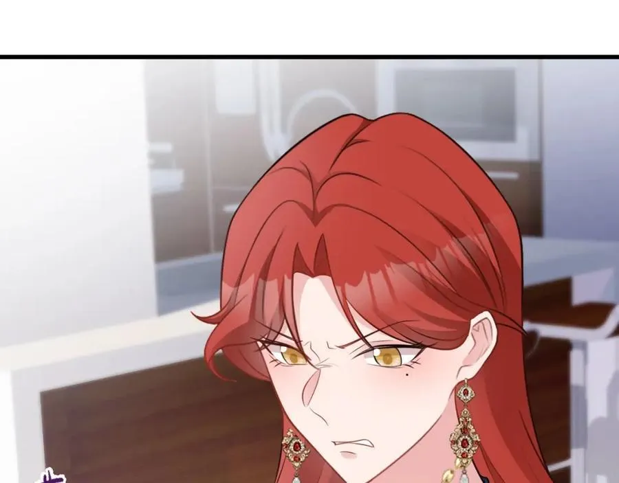 第78话 人造美女？ 第131页
