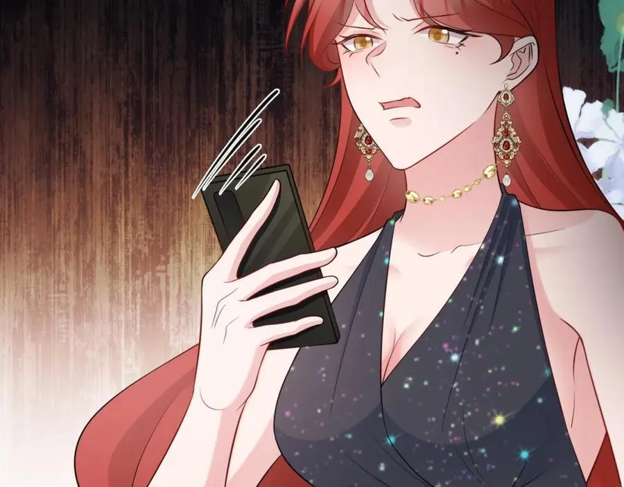 第78话 人造美女？ 第143页