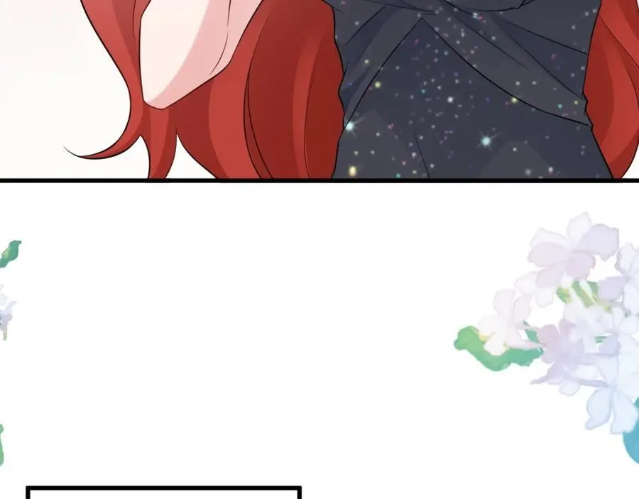 第78话 人造美女？ 第144页