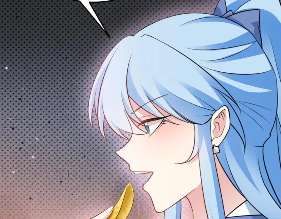 第78话 人造美女？ 第151页