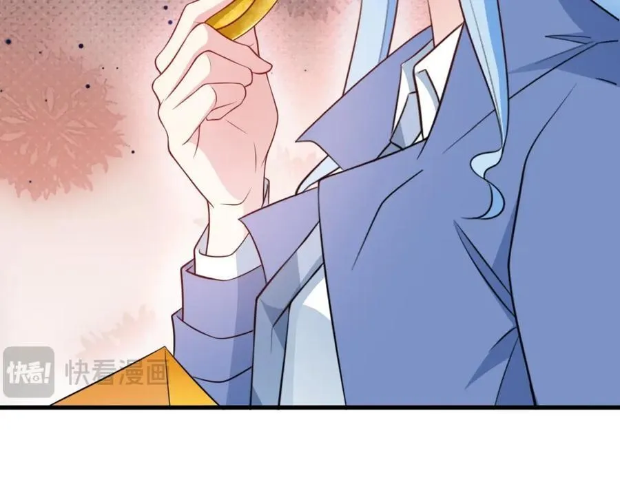 第78话 人造美女？ 第152页