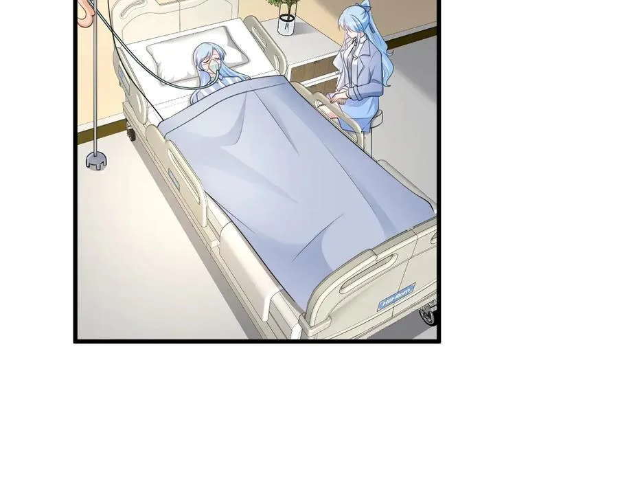 第79话 惊天秘密！ 第7页