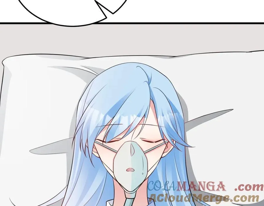 第79话 惊天秘密！ 第9页