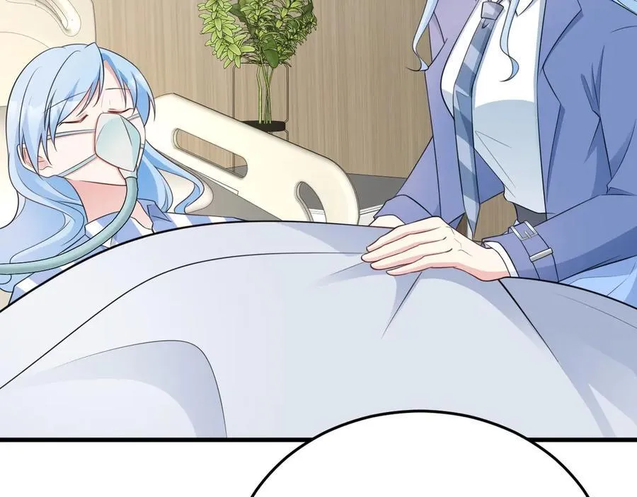 第79话 惊天秘密！ 第15页