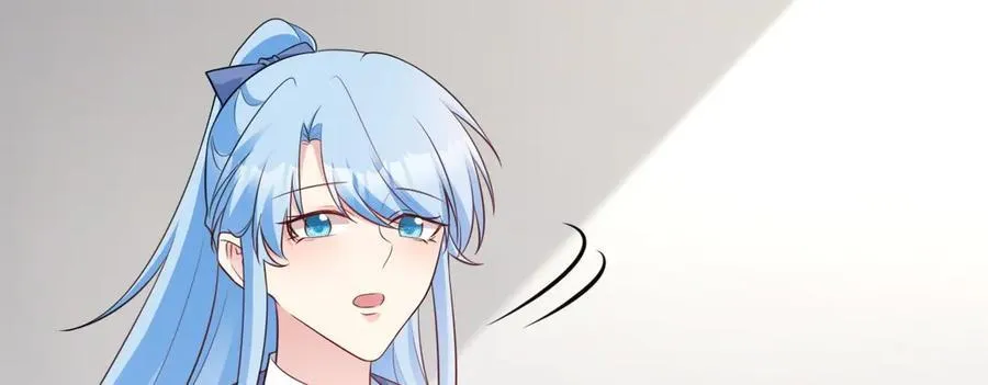 第79话 惊天秘密！ 第20页