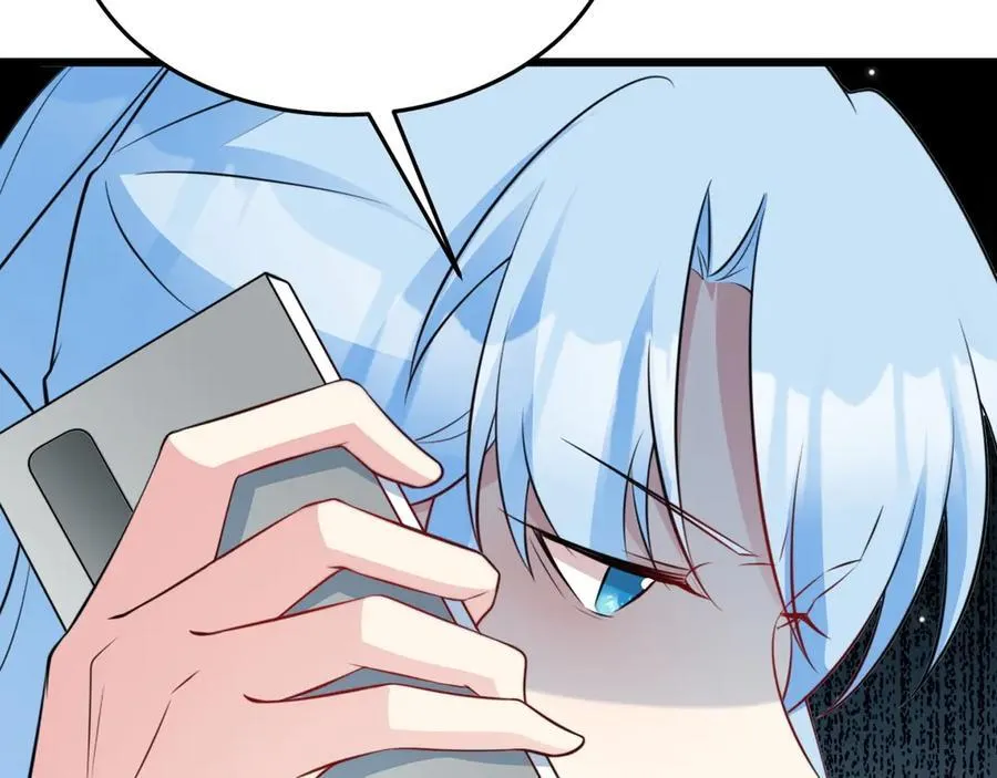 第79话 惊天秘密！ 第36页