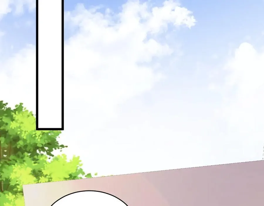 第79话 惊天秘密！ 第40页