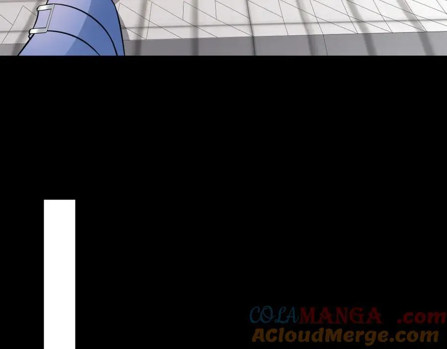 第79话 惊天秘密！ 第81页