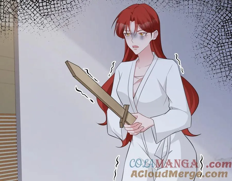 第79话 惊天秘密！ 第89页