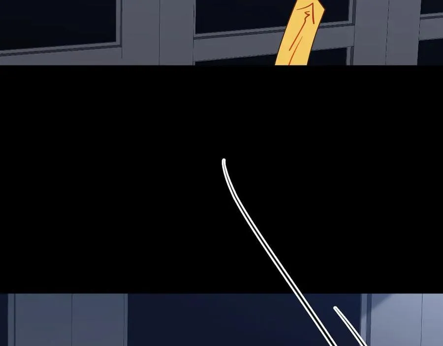 第79话 惊天秘密！ 第98页