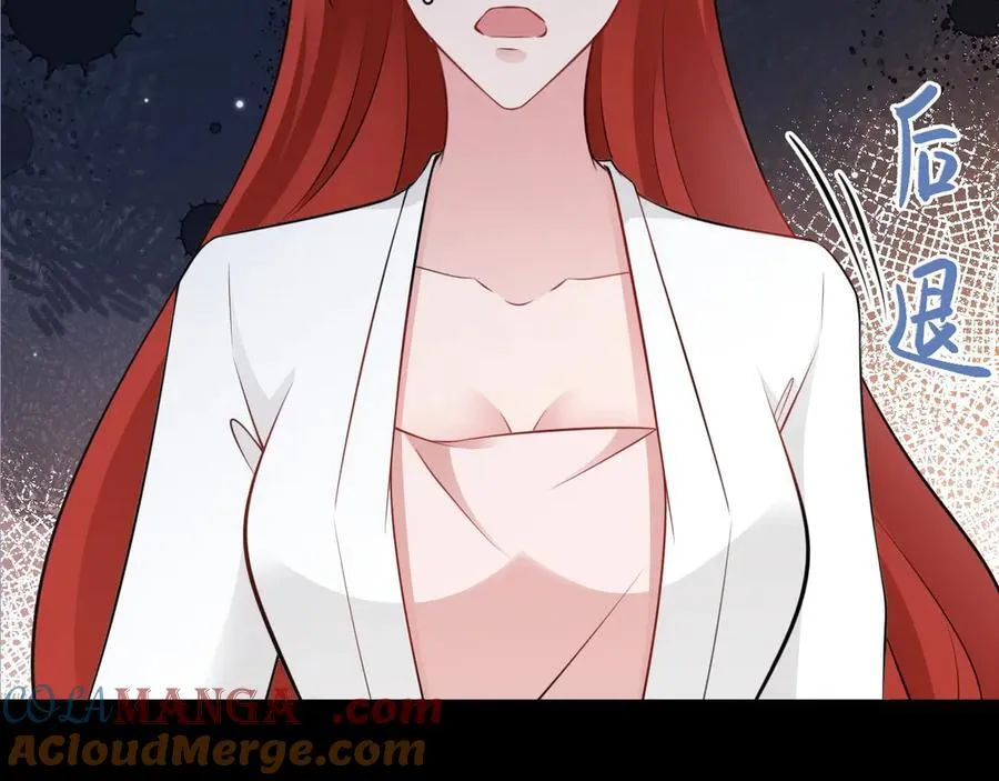 第79话 惊天秘密！ 第129页