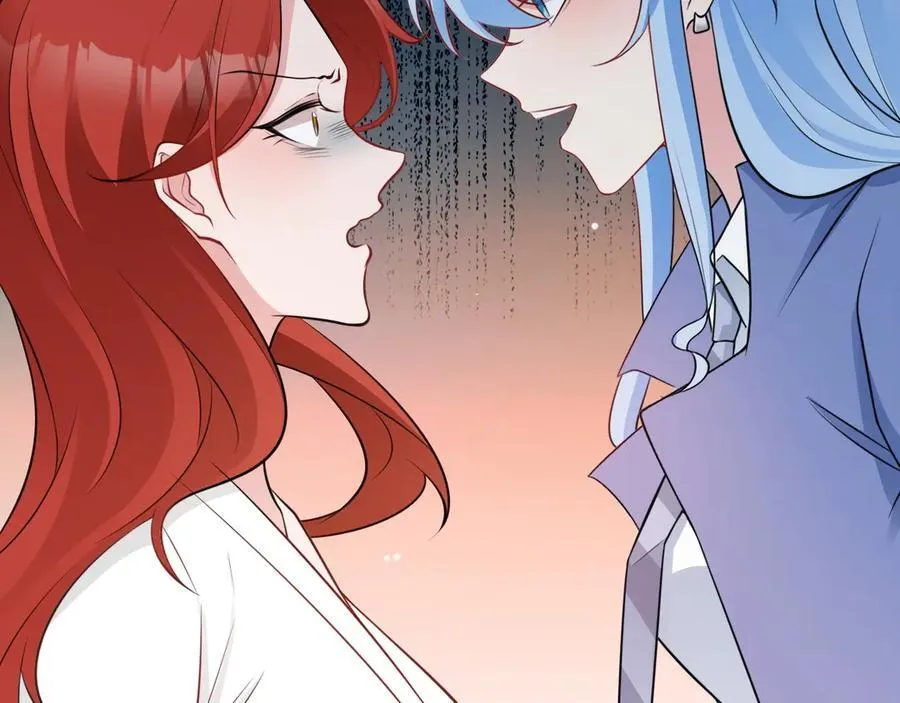 第79话 惊天秘密！ 第132页
