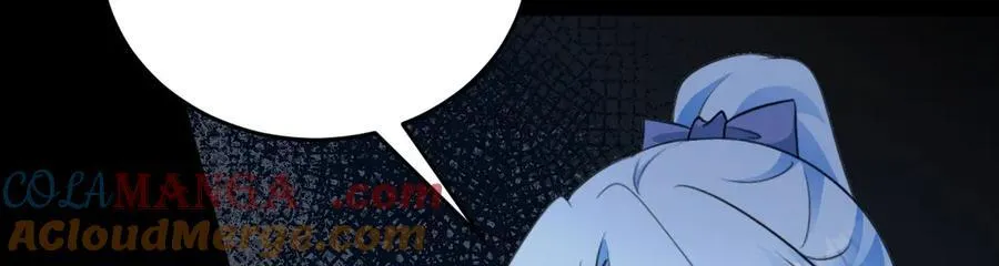 第79话 惊天秘密！ 第141页