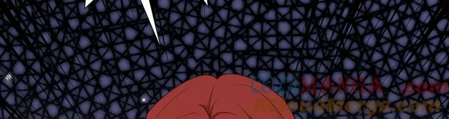 第79话 惊天秘密！ 第149页