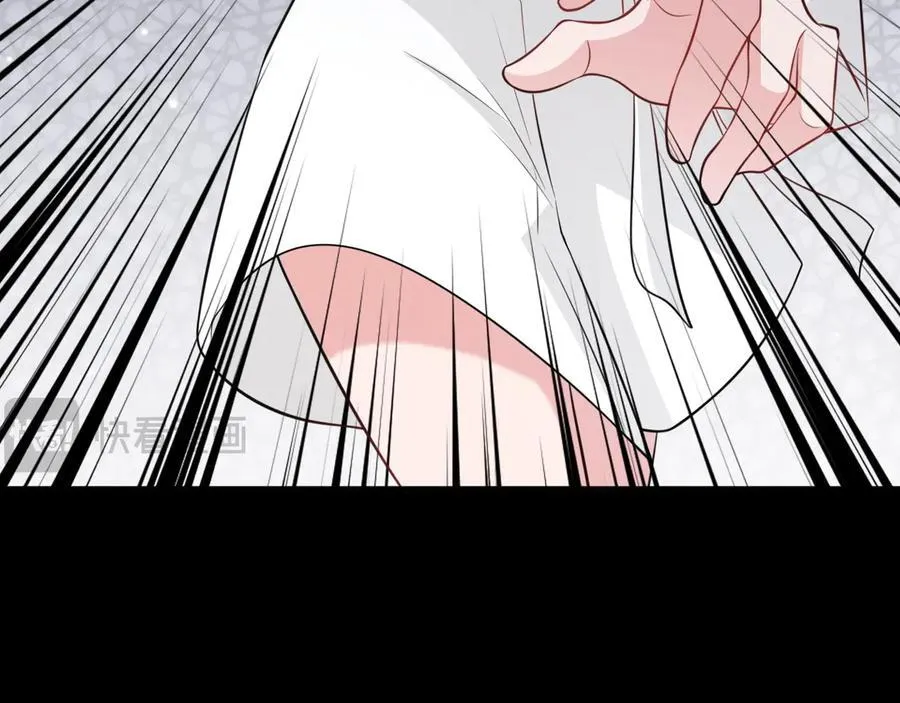 第79话 惊天秘密！ 第151页