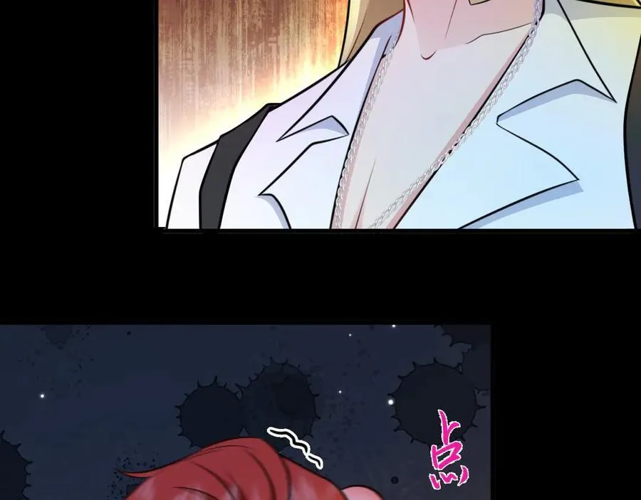 第81话 乔瑜苏醒 第14页