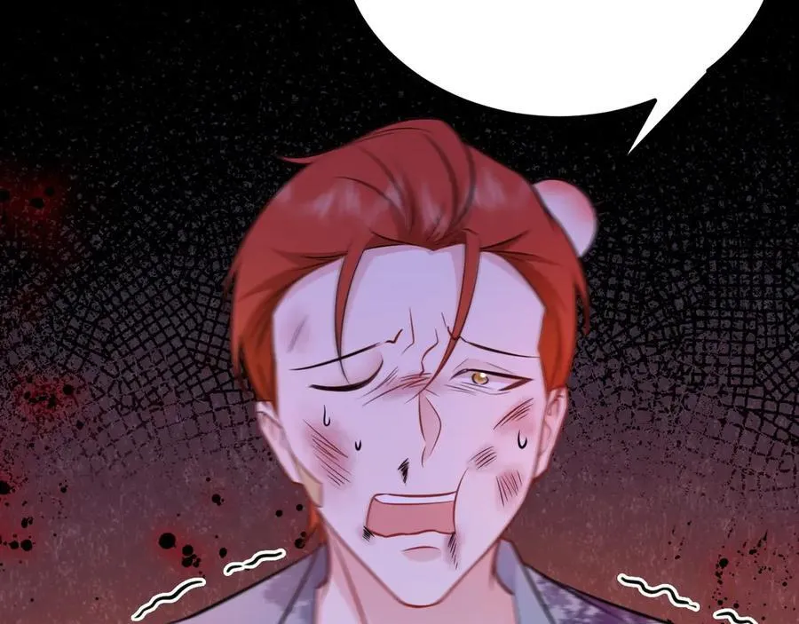 第81话 乔瑜苏醒 第23页