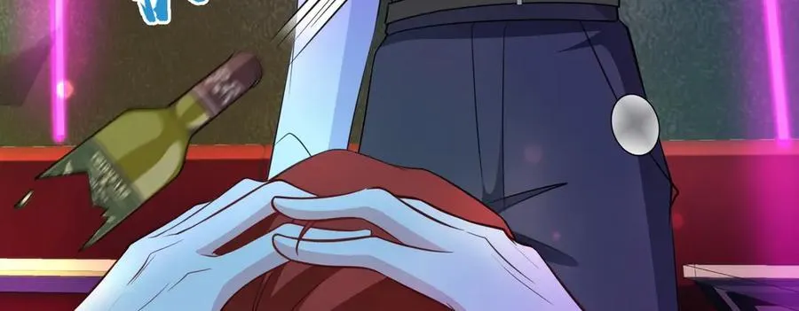 第81话 乔瑜苏醒 第32页