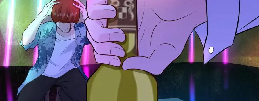 第81话 乔瑜苏醒 第35页