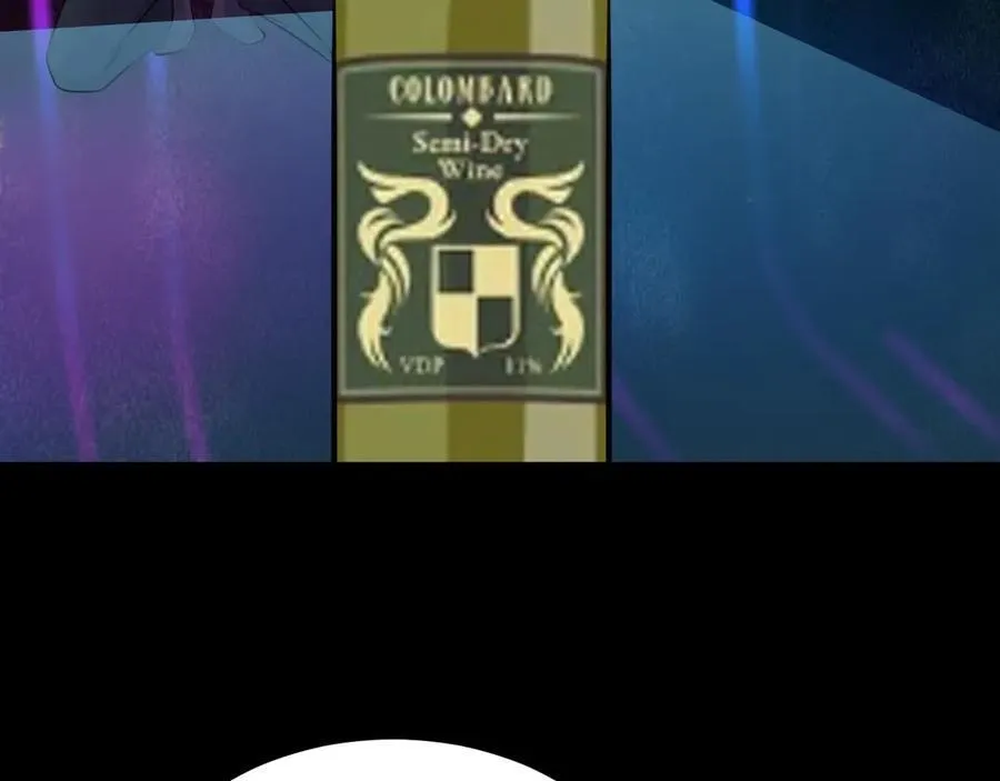第81话 乔瑜苏醒 第36页