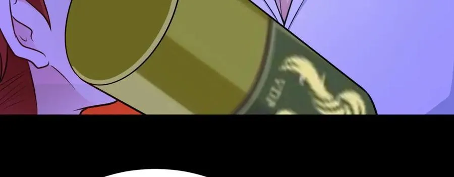 第81话 乔瑜苏醒 第44页