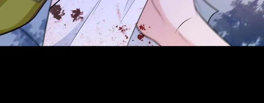 第81话 乔瑜苏醒 第47页