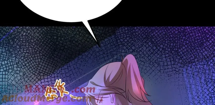 第81话 乔瑜苏醒 第53页