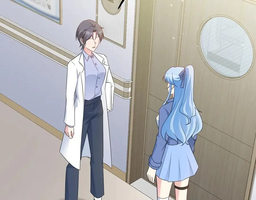 第81话 乔瑜苏醒 第60页