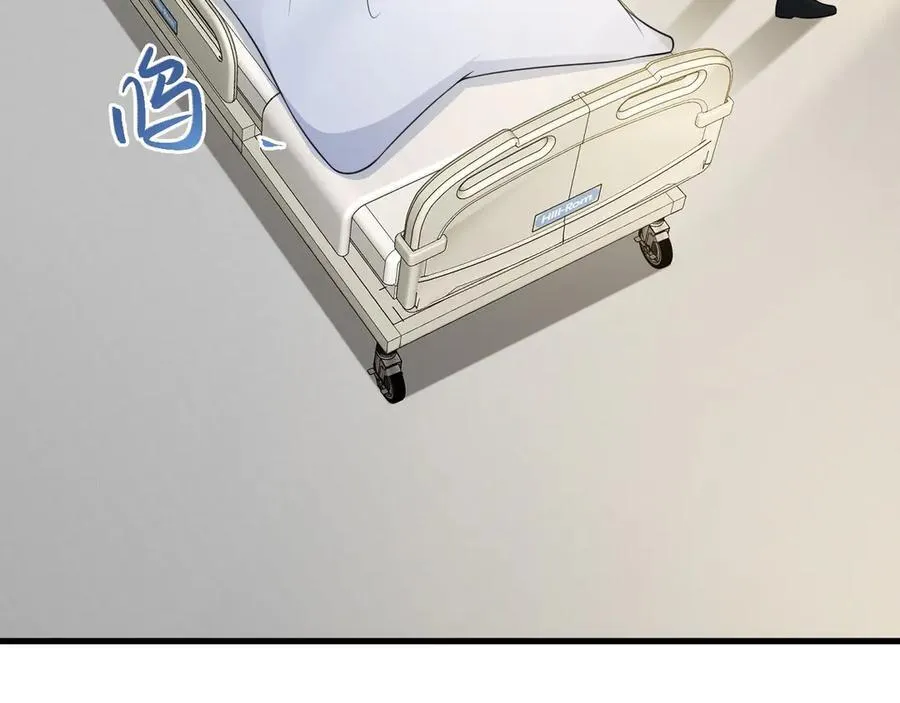 第81话 乔瑜苏醒 第68页