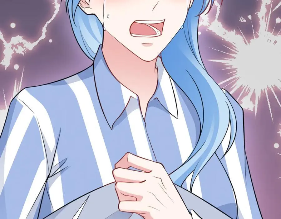 第81话 乔瑜苏醒 第71页
