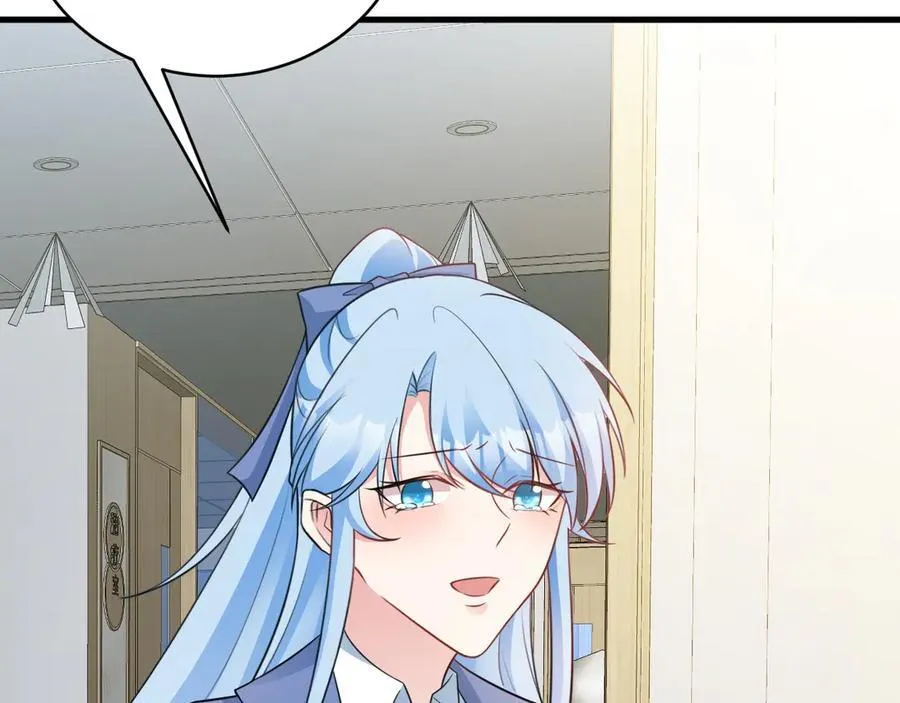 第81话 乔瑜苏醒 第79页