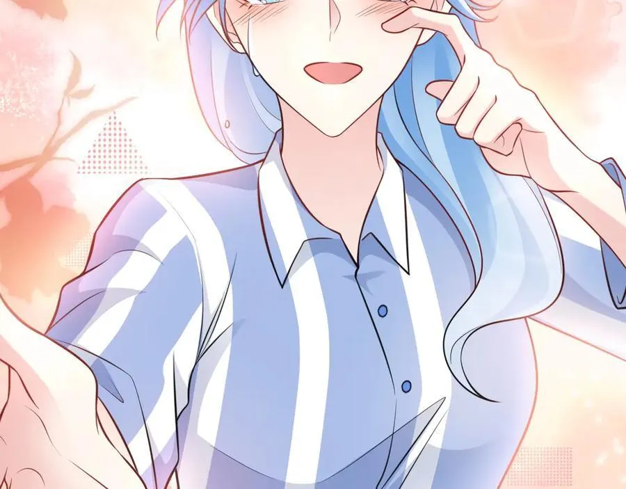 第81话 乔瑜苏醒 第87页