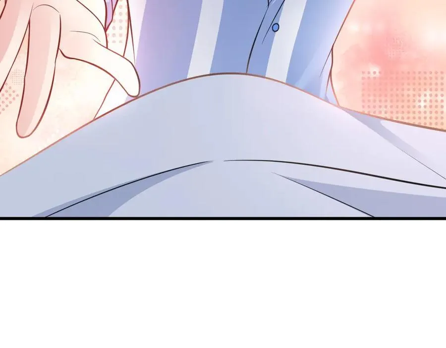 第81话 乔瑜苏醒 第88页