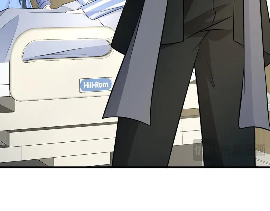 第81话 乔瑜苏醒 第104页