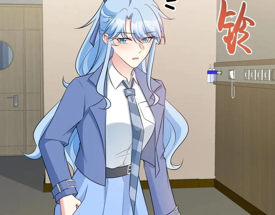第81话 乔瑜苏醒 第115页