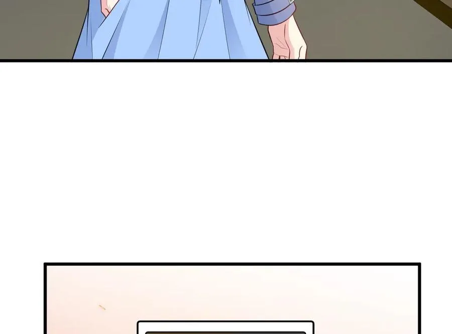 第81话 乔瑜苏醒 第116页