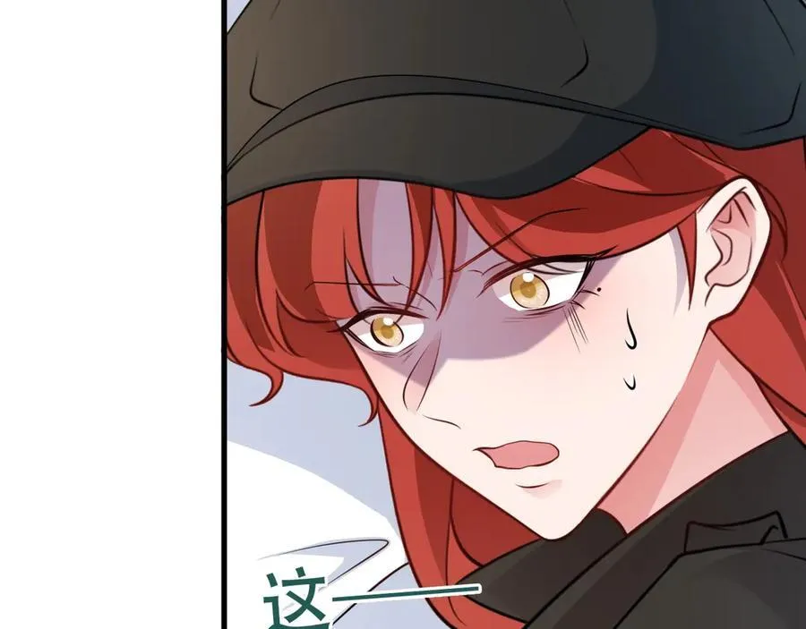 第82话 直播“狗咬狗”！ 第60页