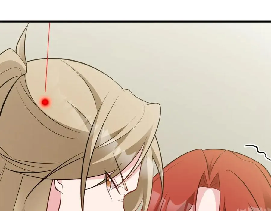 第82话 直播“狗咬狗”！ 第132页