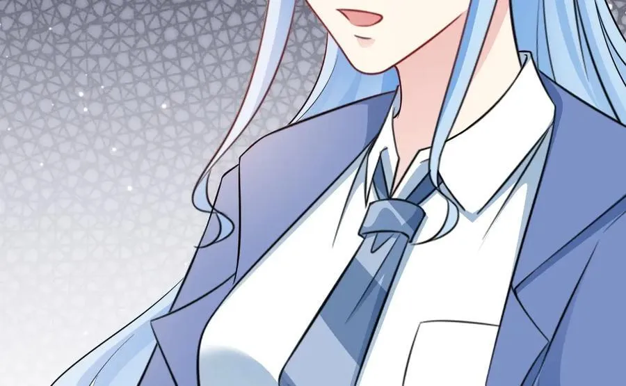 第83话 乔家暗线 第14页