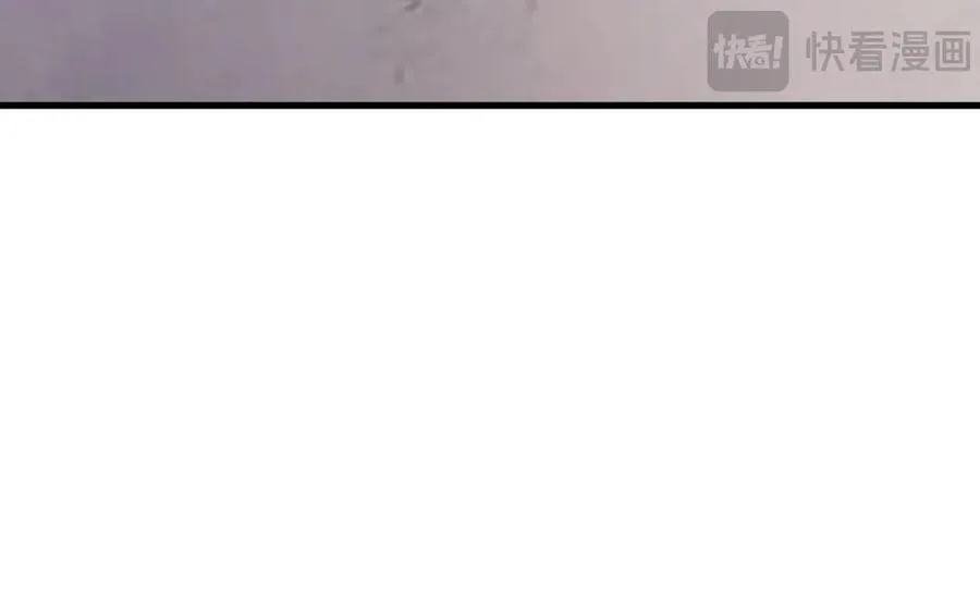 第83话 乔家暗线 第23页