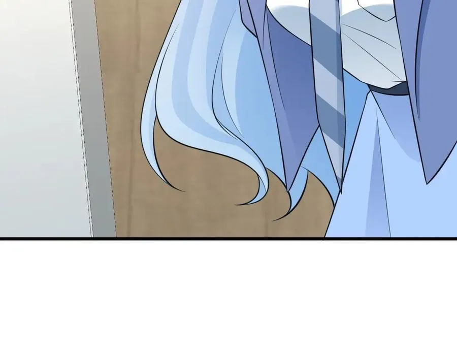 第83话 乔家暗线 第46页