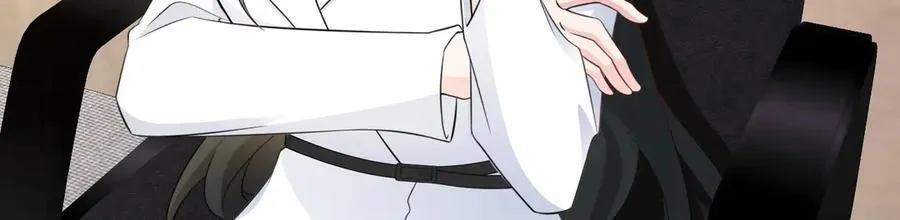 第83话 乔家暗线 第59页