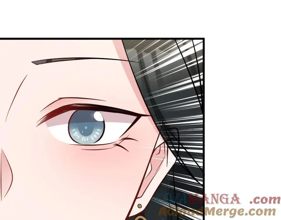 第83话 乔家暗线 第61页