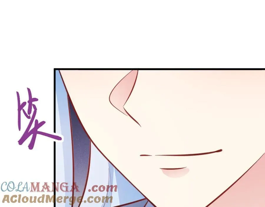 第83话 乔家暗线 第85页
