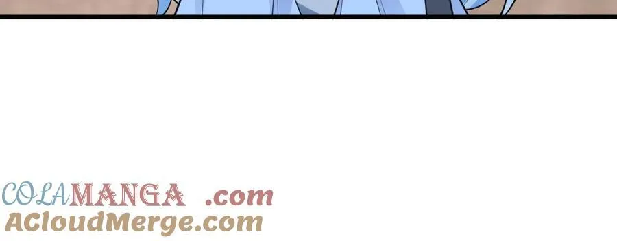 第83话 乔家暗线 第89页