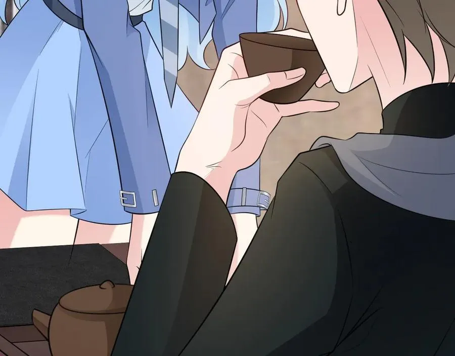 第83话 乔家暗线 第99页