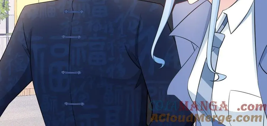 第83话 乔家暗线 第109页