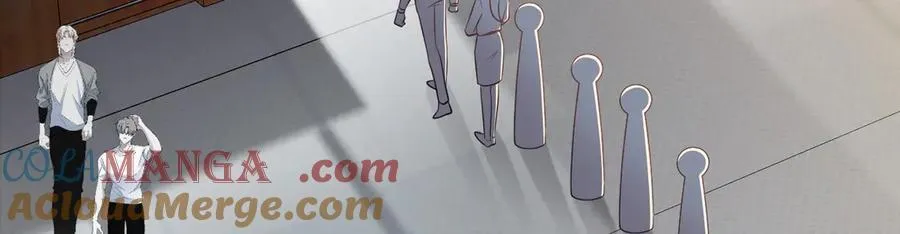 第84话 抓的就是你！ 第9页
