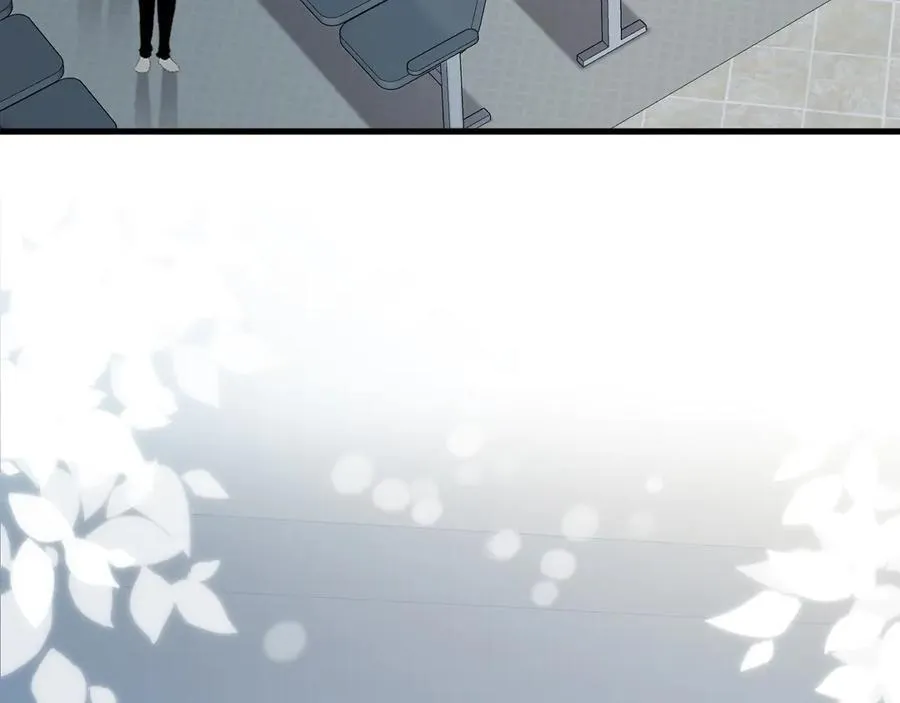 第84话 抓的就是你！ 第11页